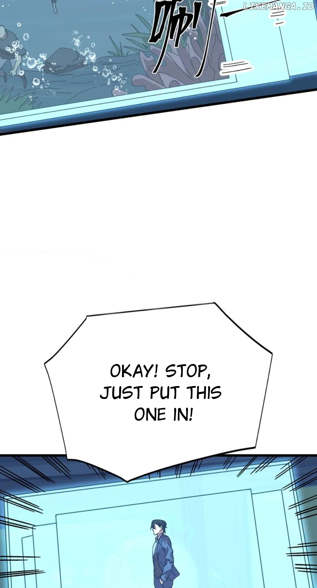 Log into the Future Chapter 198 - page 68